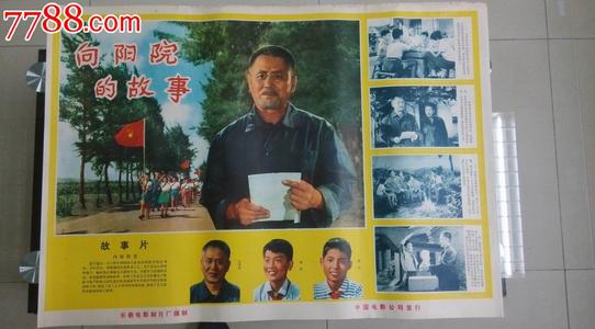内布拉斯加卫理公会大学文凭毕业证作假